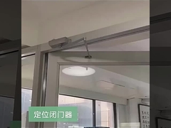 Ελαφρύ φορτίο 35 kg αυτόματο κλειδαράς πόρτας Ατσάλι ψαλίδια Πύλη βραχίονα Αλουμινίου κράμα Κρύψιμο