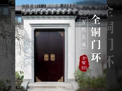 Κινέζικο στυλ Αρχαίο χερούλι, νέος Κινέζικος στυλ Λαβάνι πόρτα ντουλάπι, μονοτρύπα χερούλι, λαβάνι Cabi