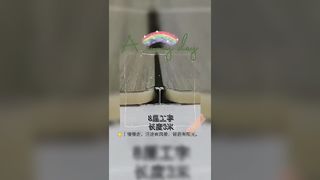 Διακοσμητικό πάνελ τοίχου από κράμα αλουμινίου, διακοσμητικό πάνελ από μεταλλικό ξύλο, γωνιακό clo σε σχήμα Ι yin-yang