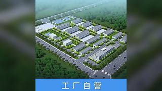 Πυκνωμένο ανοξείδωτο ατσάλι στρογγυλό σωλήνα φλάντζα κάθισμα ντουλάπας κρεμαστή ράβδος σταθερό κάθισμα κυκλικά ρούχα dr