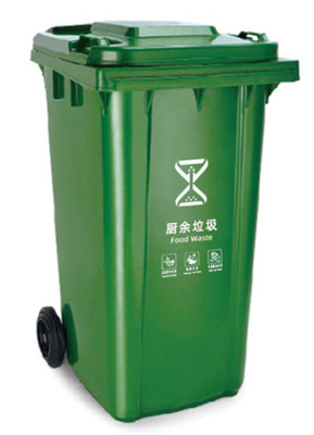 GRH 13 γαλόνια 50L 120L 240 λίτρα κάδο σκουπιδιών κονσέρβες 660 λίτρα κάδο σκουπιδιών