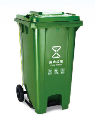 GRH 13 γαλόνια 50L 120L 240 λίτρα κάδο σκουπιδιών κονσέρβες 660 λίτρα κάδο σκουπιδιών