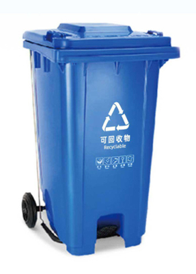 GRH 13 γαλόνια 50L 120L 240 λίτρα κάδο σκουπιδιών κονσέρβες 660 λίτρα κάδο σκουπιδιών