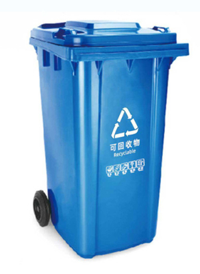 GRH 13 γαλόνια 50L 120L 240 λίτρα κάδο σκουπιδιών κονσέρβες 660 λίτρα κάδο σκουπιδιών
