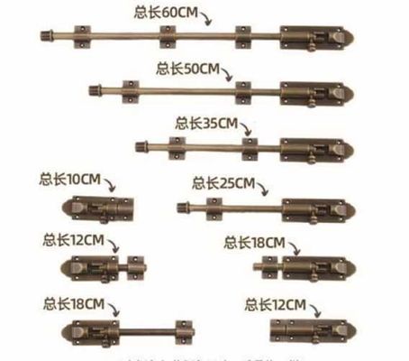 Adjustable Backset Antique Window Door Bolt And Household Brass Lock With 2 Keys