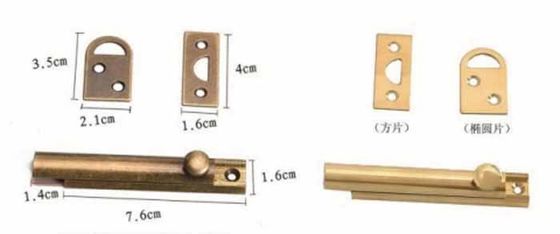 Adjustable Backset Antique Window Door Bolt And Household Brass Lock With 2 Keys